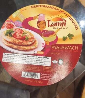 Malawach Pan Phyllo Bread