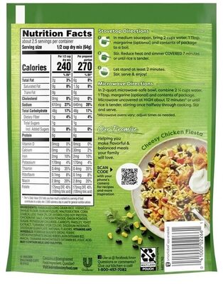 Chicken Flavor Rice & Pasta Blend In A Savory Chicken Flavored Sauce, Chicken