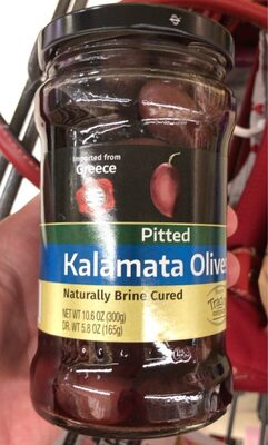 Kalamata Pitted Olives, Kalamata