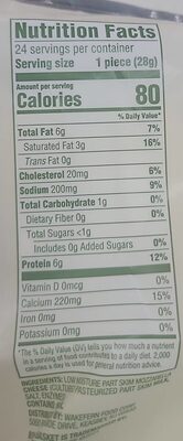 Mozzarella Low-Moisture Part-Skim String Cheese, Mozzarella