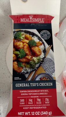 General Tso's Chicken Asian Recipe Tempura Chicken Breast With Rice, General Tso's Sauce & Broccoli, General Tso's Chicken