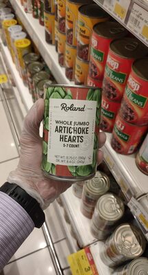 Jumbo Whole Artichoke Hearts