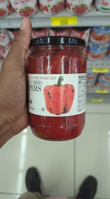 Roland, Fire Roasted Red Peppers