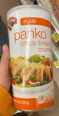 Plain Panko Crispy Bread Crumbs