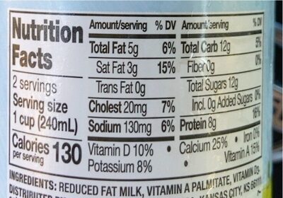2% Reduced Fat Milk