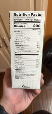Enriched Macaroni Product, Farfalle