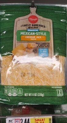 Finely Shredded Reduced Fat Mexican-Style Perfect Cheddar Jack Cheese, Mexican-Style
