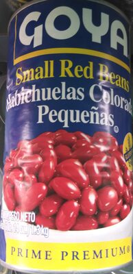 Premium Small Red Beans