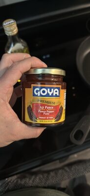 Aji Panca Sun Dried Red Hot Pepper Paste