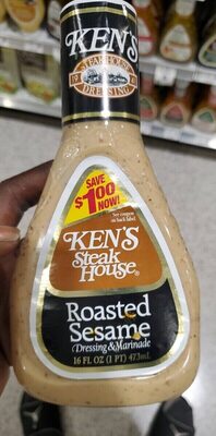 Roasted Sesame Dressing & Marinade, Roasted Sesame