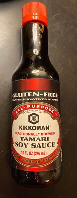 Gluten-Free Tamari Soy Sauce, Tamari Soy