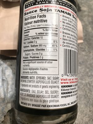 Tamari Soy Sauce, Tamari Soy