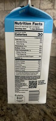 Unsweetened Vanilla Flavored Almond Milk, Unsweetened Vanilla