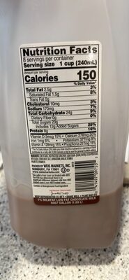 Weis Quality, 1% Low Fat Chocolate Milk, Chocolate, Chocolate