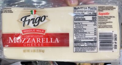 Mozzarella Whole Milk Low Moisture Cheese, Mozzarella