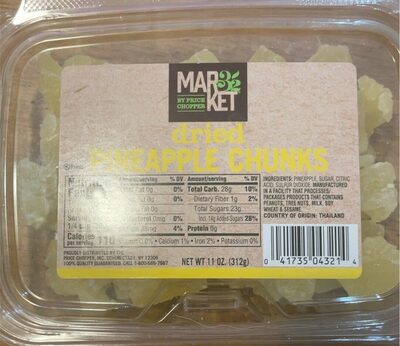 Dried Pineapple Chunks