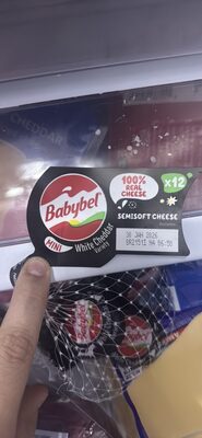 White Cheddar Semisoft Cheese, White Cheddar