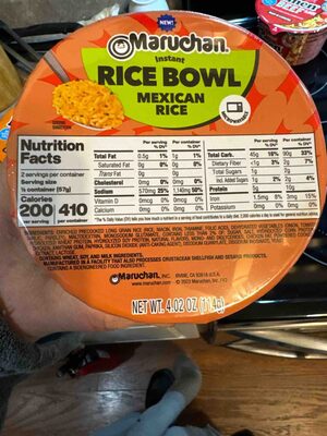 Mexican Instant Rice Bowl, Mexican