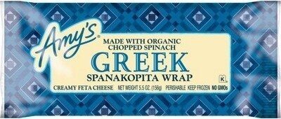 Greek Spanakopita Wrap, Greek Spanakopita