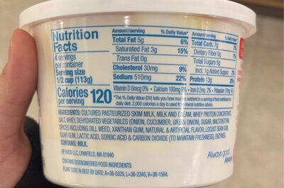 4% Milkfat Small Curd Cottage Cheese With Cucumber & Dill, Cucumber & Dill