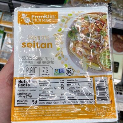 Chicken Style Seasoned Wheat Protein Seitan, Chicken Style