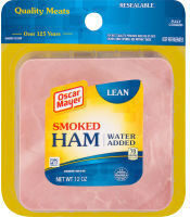 Lean Smoked Ham
