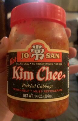 Hot Pickled Napa Cabbage Kimchi, Hot Pickled Napa Cabbage