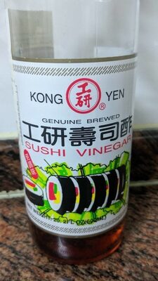 Kong Yen, Sushi Vinegar