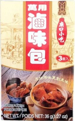 Tomax, Spice Pouch