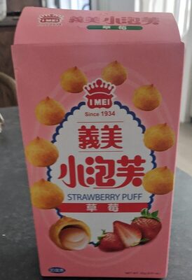 Strawberry Puffs, Strawberry