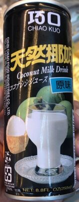 Chiao Kuo, Coconut Milk Drink