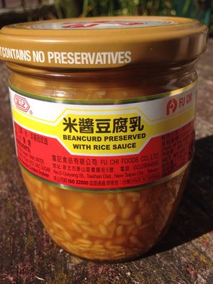 Fu Chi, Beancurd Preserved With Rice Sauce