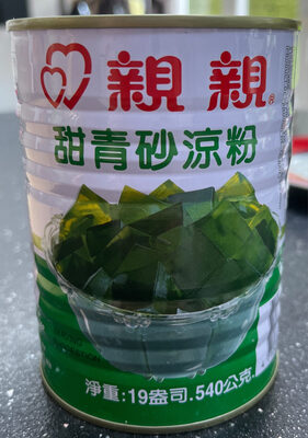 Green Al-Yu Jelly