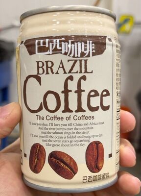 Famous House, Brazil Coffee