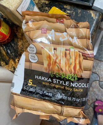 Hakka Style Noodle With Original Soy Sauce, Original Soy Sauce