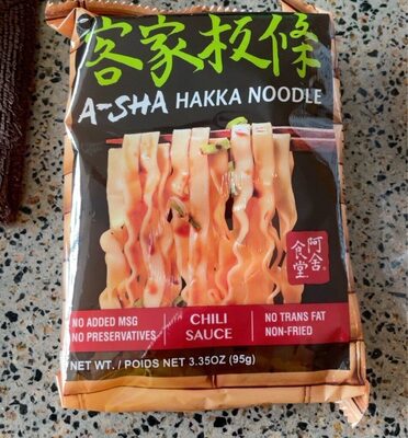 With Chili Sauce Hakka Style Noodle