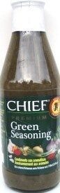 Premium Green Seasoning