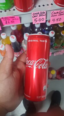 Coca-Cola Can, 12 fl oz