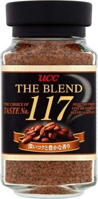 The Blend 117 Instant Coffee Powder