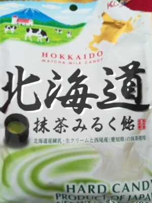 Hokkaido Matcha Milk Candy