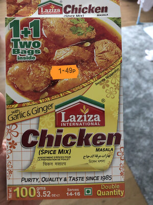 Chicken Spice Mix, Garlic & Ginger