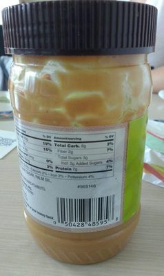 Creamy No Stir Peanut Butter, Creamy