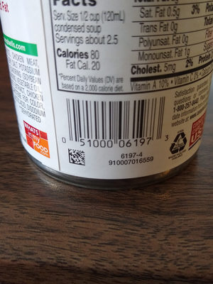 Campbell'sCondensedHealthy RequestChicken with Rice Soup, 10.5 Ounce Can