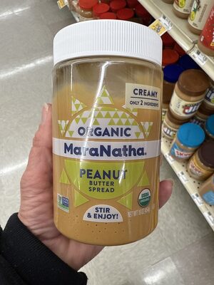Creamy Organic Peanut Butter, Creamy