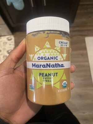 Creamy Organic Peanut Butter