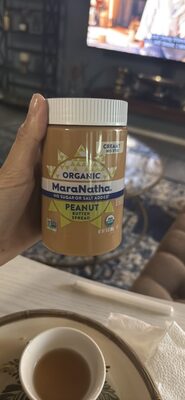 Creamy Peanut Butter, Creamy