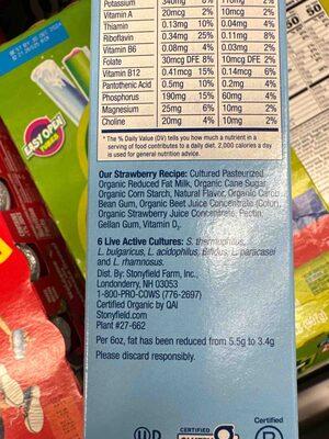 Strawberry Organic Kids, Strawberry