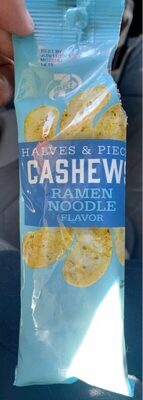 Ramen Noodle Flavor Halves & Pieces, Ramen Noodle