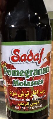 Sour Pomegranate Paste
