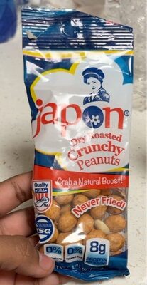 Dry Roasted Crunchy Peanuts, Dry Roasted Crunchy